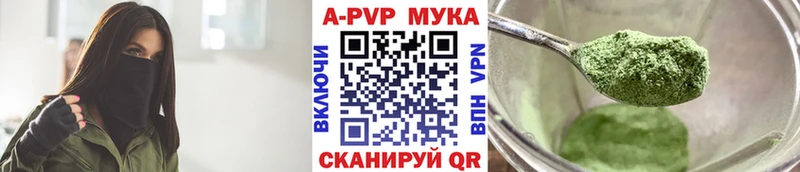 Какие есть наркотики Михайловск Гашиш Cocaine Псилоцибиновые грибы Мефедрон
