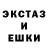 МЕТАДОН кристалл Tom Vernon
