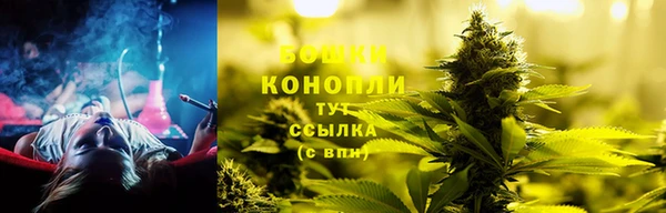 спиды Армянск