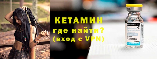 a pvp Ельня