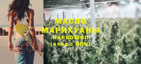 спиды Армянск